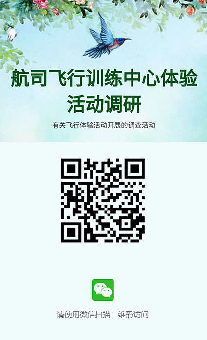 因斯布鲁克——滨湖采尔-3789 