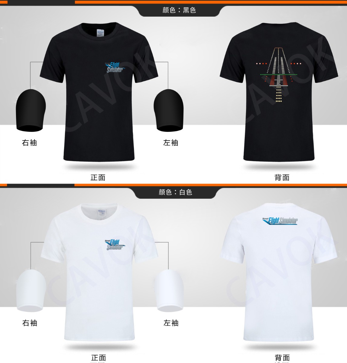 因斯布鲁克——滨湖采尔-9328 