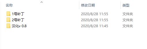 飞行宝里的MFS汉化包~怎么安装在正版MFS里啊~-2001 