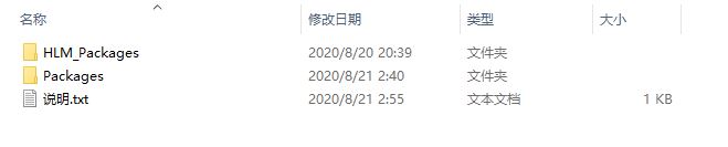 飞行宝里的MFS汉化包~怎么安装在正版MFS里啊~-7712 