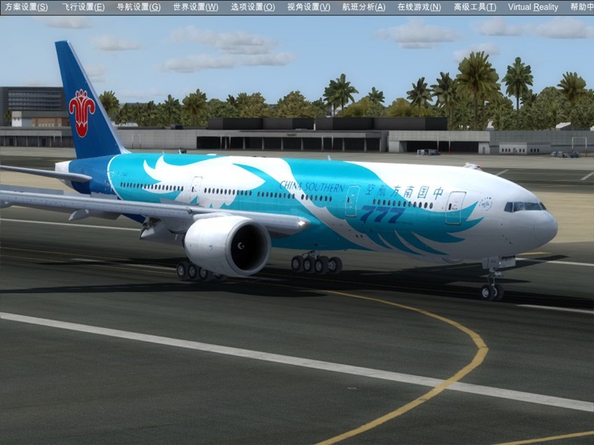 梦想之翼二图-1911 