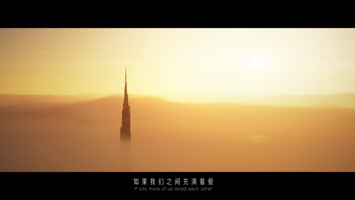 用电影风格打开微软模拟飞行2020 - 这美妙世界-7842 