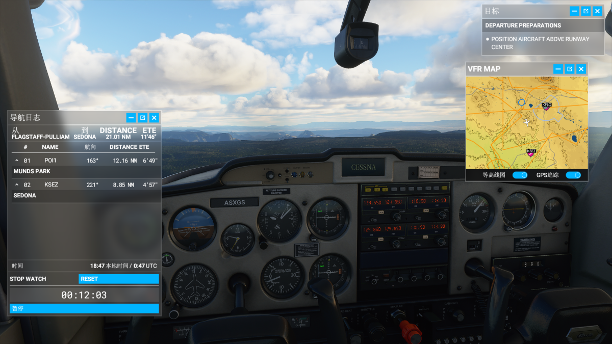 请问下教程中最后这个单飞导航的问题-6301 