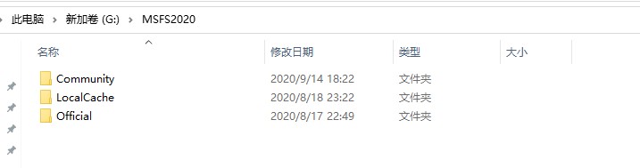 MSFS2020 - A320NEO补丁 (V0.2.0 STABLE)到底应该如何安装？-6814 