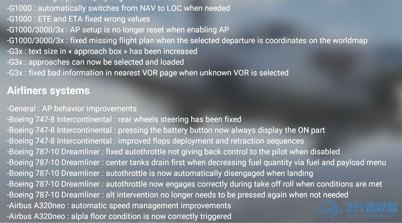 Wow 这次升级这么大-8739 