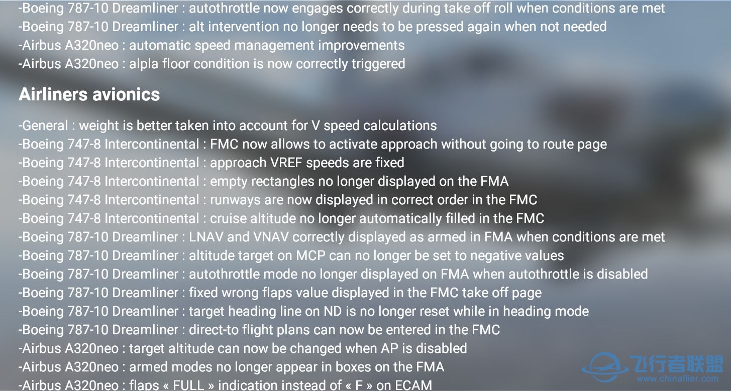 Wow 这次升级这么大-3497 