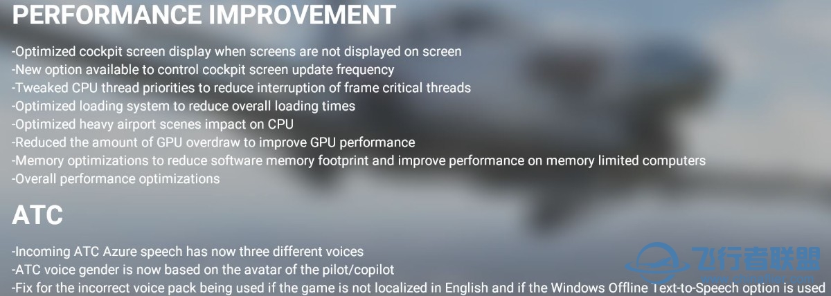 Wow 这次升级这么大-5492 