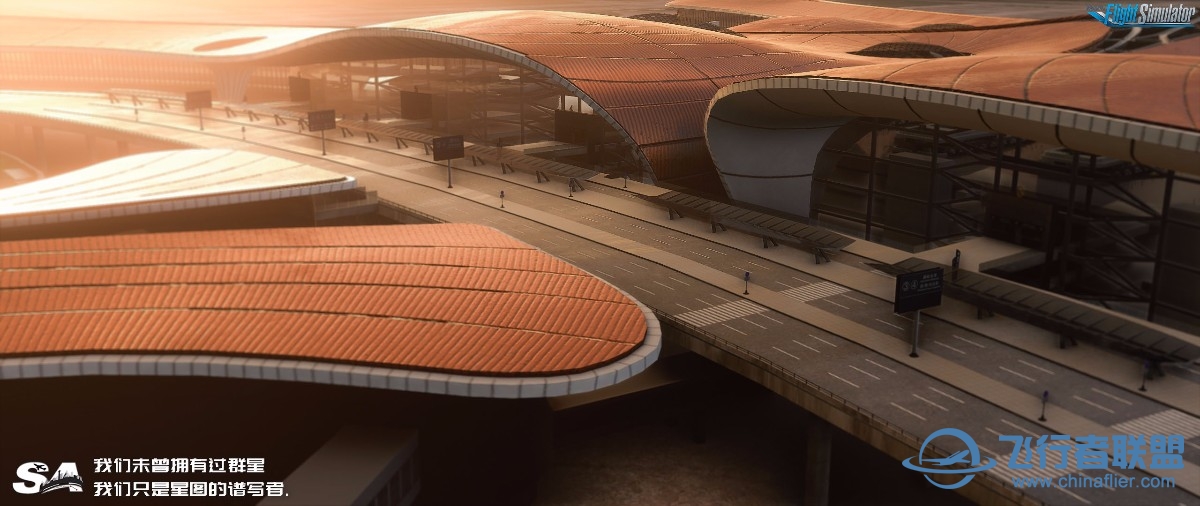 【官宣】MSFS：ZBAD北京大兴国际机场 项目预览-3102 
