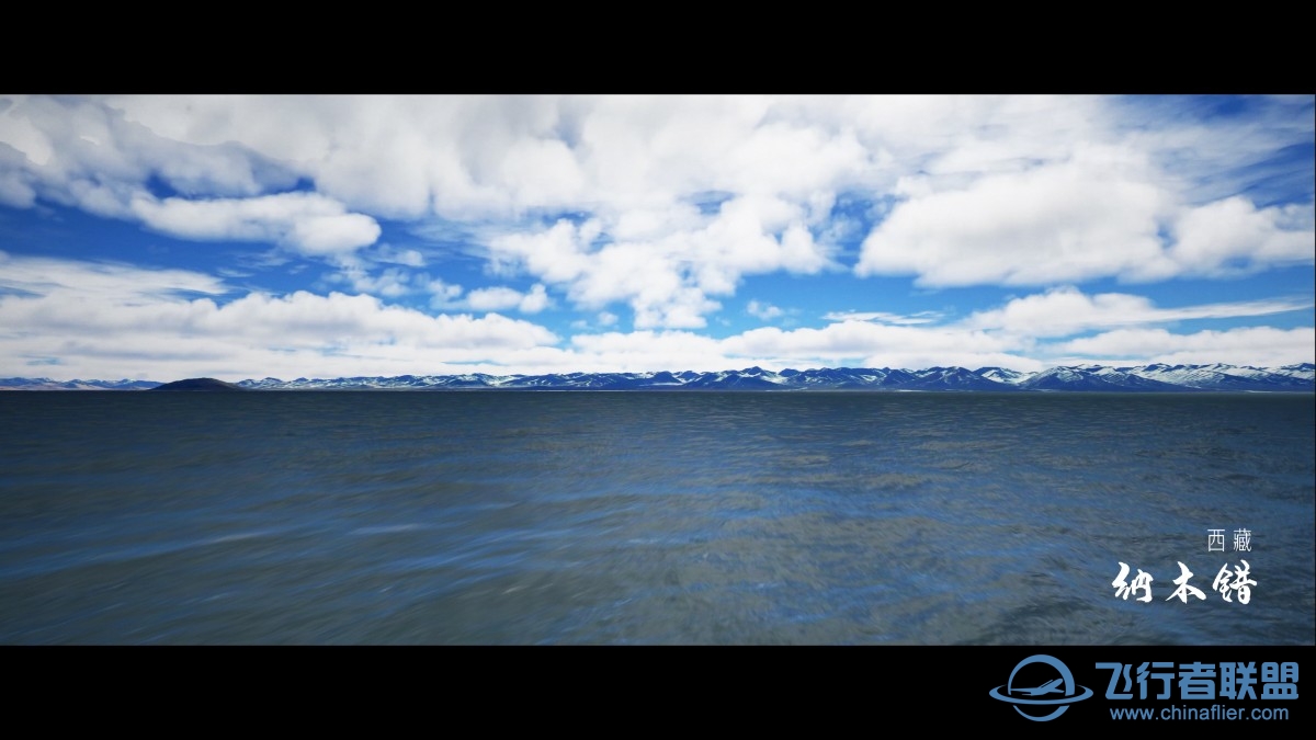 微软模拟飞行高燃短片-脉动中国 | 从模拟飞行看壮美中华-4000 