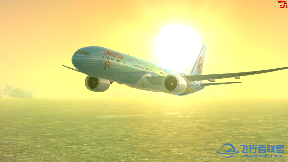 上传几张fsx的渣图-6693 