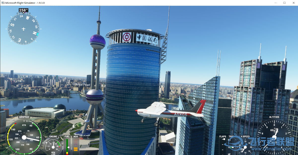 微软模拟飞行2020里的上海-5254 