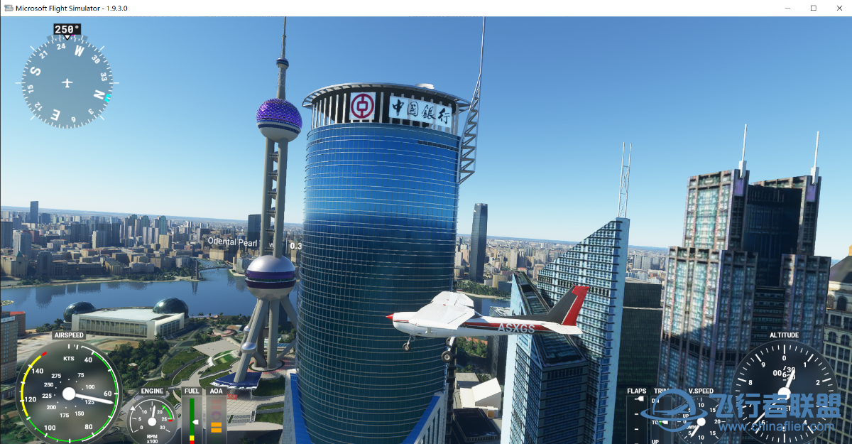 微软模拟飞行2020里的上海-5207 