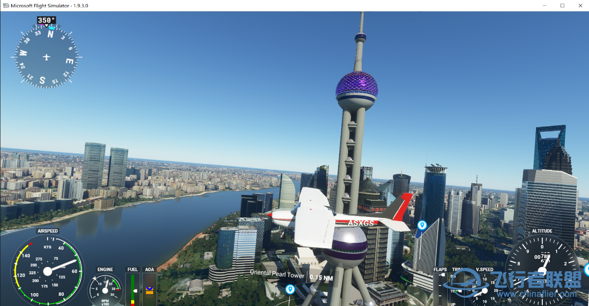 微软模拟飞行2020里的上海-1168 