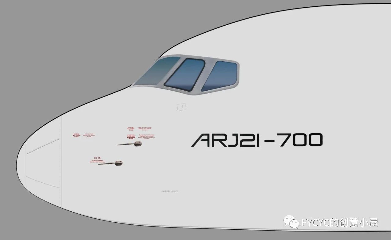 ARJ21 1:8 大型艺术图国航版发布！-5995 