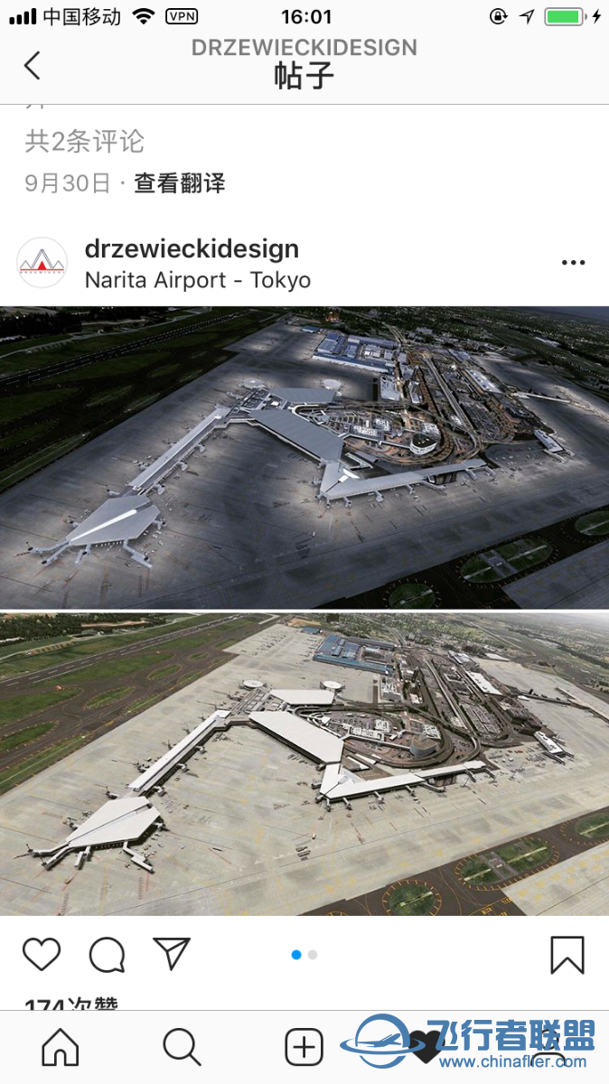 DD日本地景的更新动态-4364 