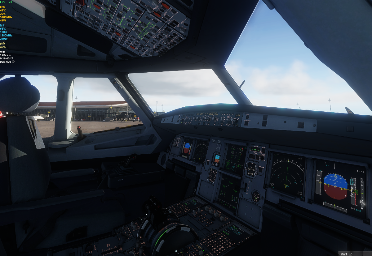 新调的reshade-7370 