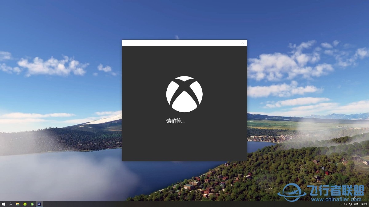 【已解决】刷不出服务器列表-1488 