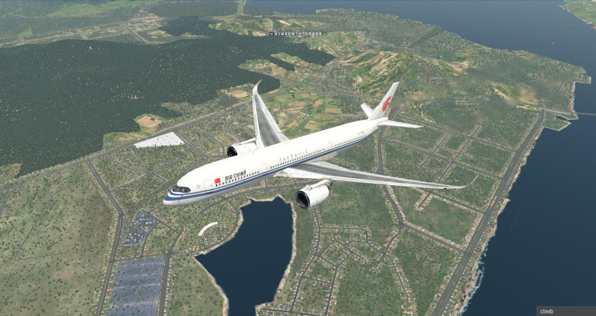 X-Plane模拟飞行渣图-1258 