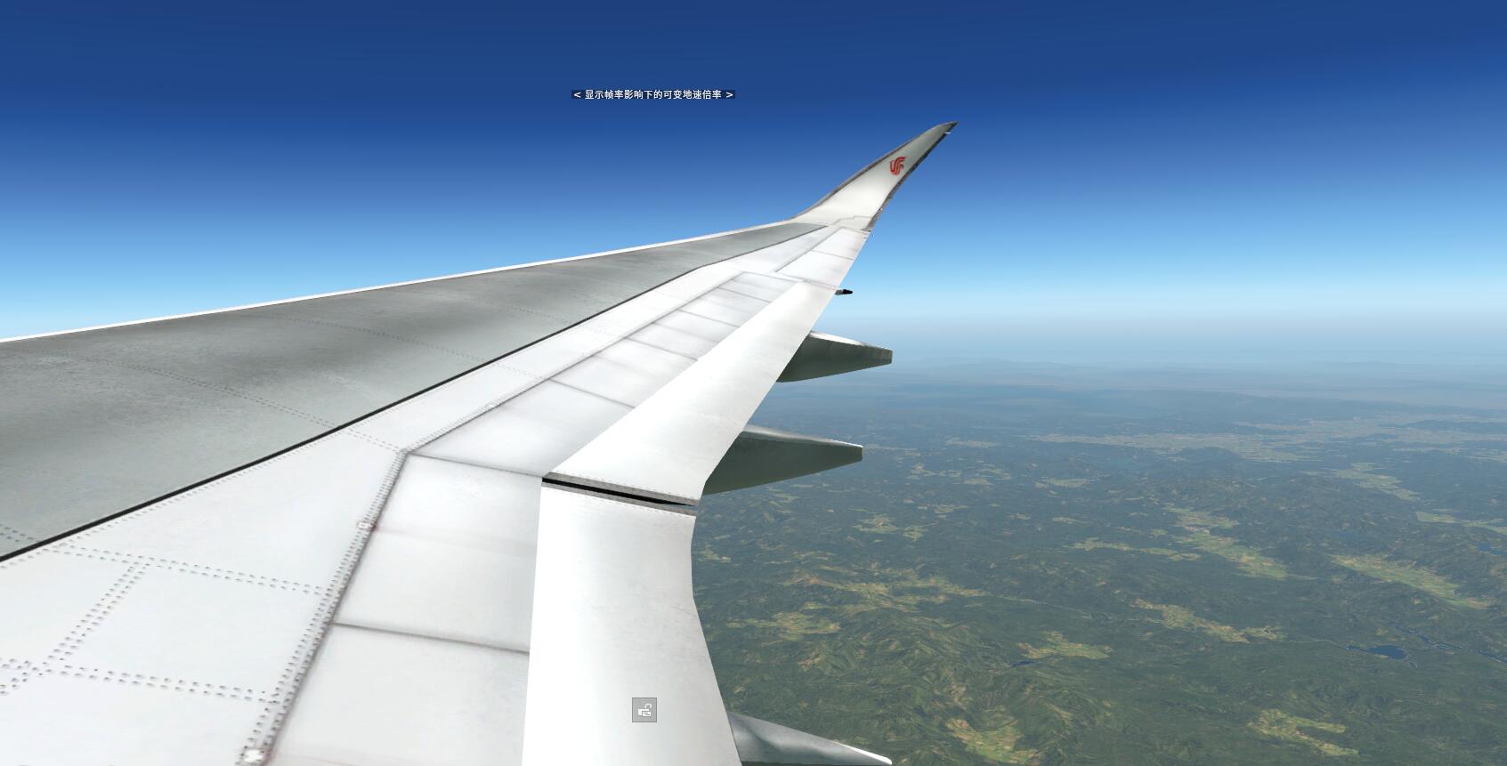 X-Plane模拟飞行渣图-817 