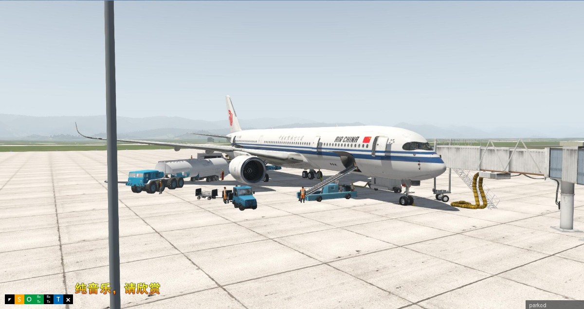 X-Plane模拟飞行渣图-9806 