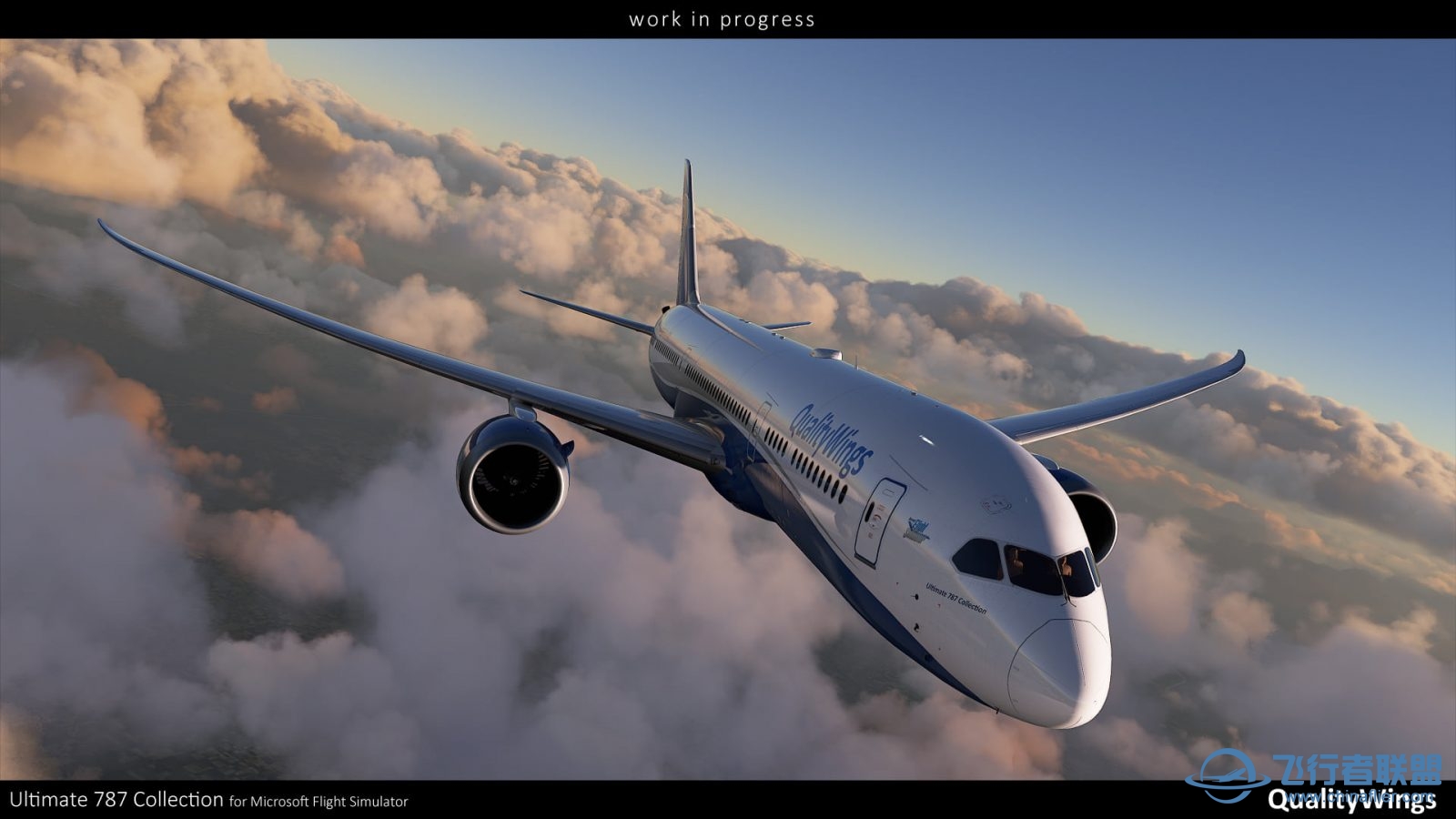 【新闻】QualityWings B787 For MSFS-6893 