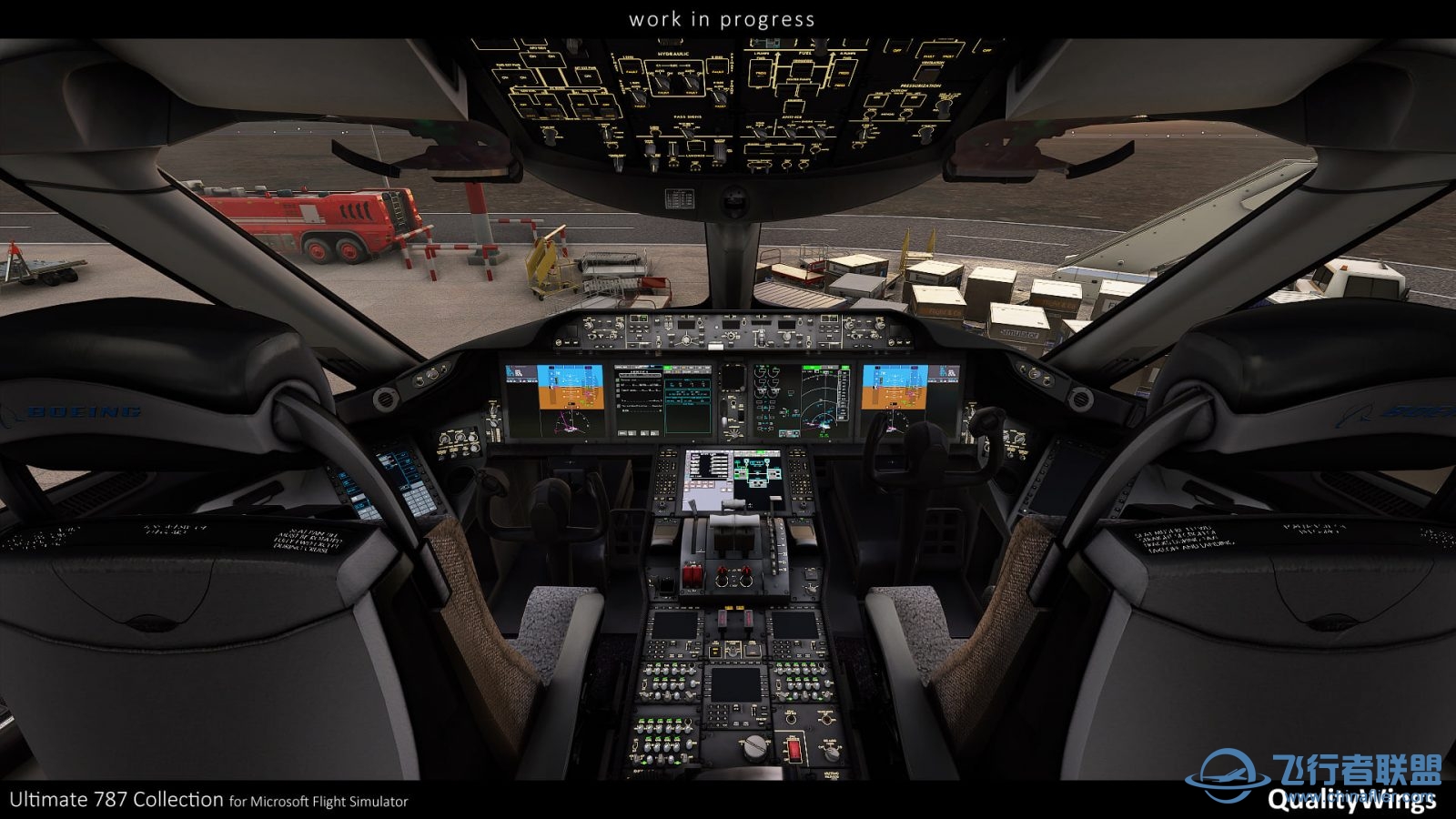 【新闻】QualityWings B787 For MSFS-2716 