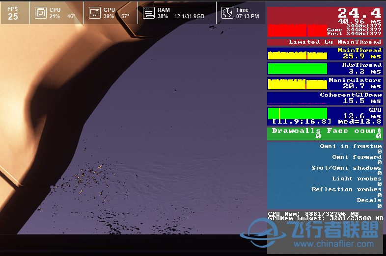 RTX3090显卡吃不满，只有22帧，什么问题？-5146 