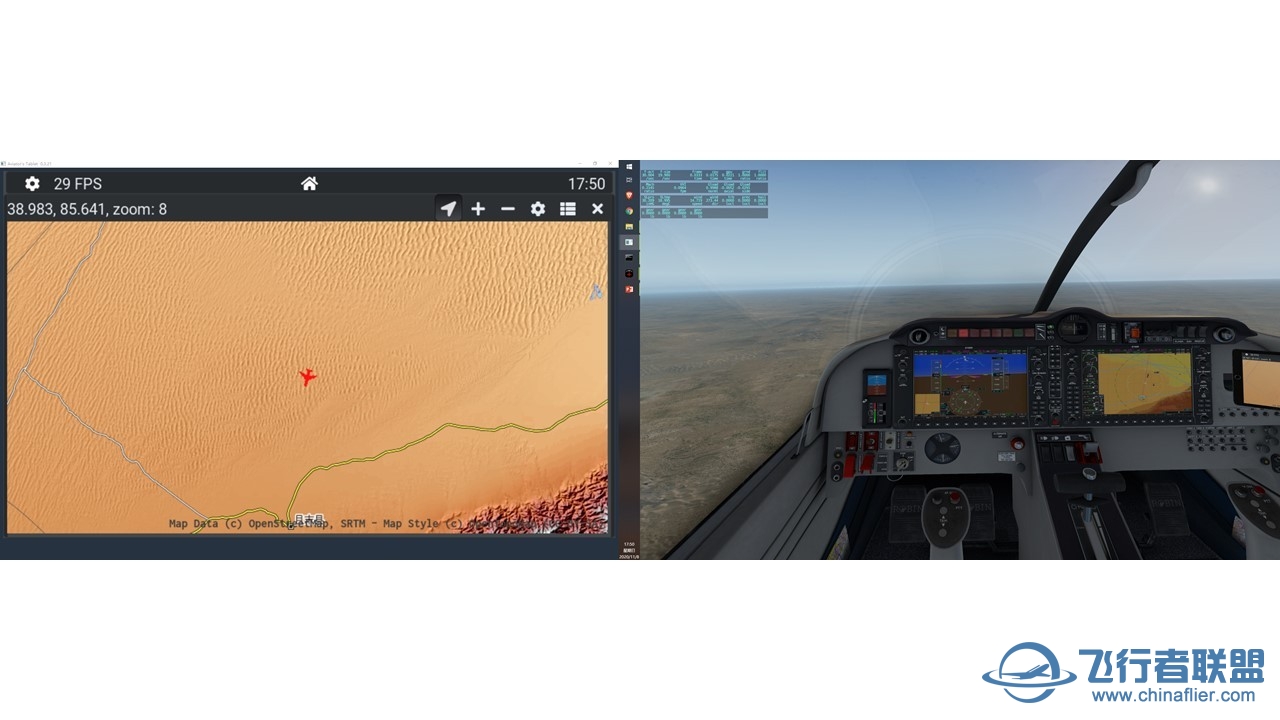 CNAIP机场 环中国飞行——更新至第三十四站——ZWKL2ZWCM-4572 