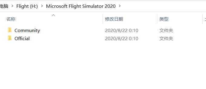 MFS微软商店版没有HLM_Packages文件夹-4940 