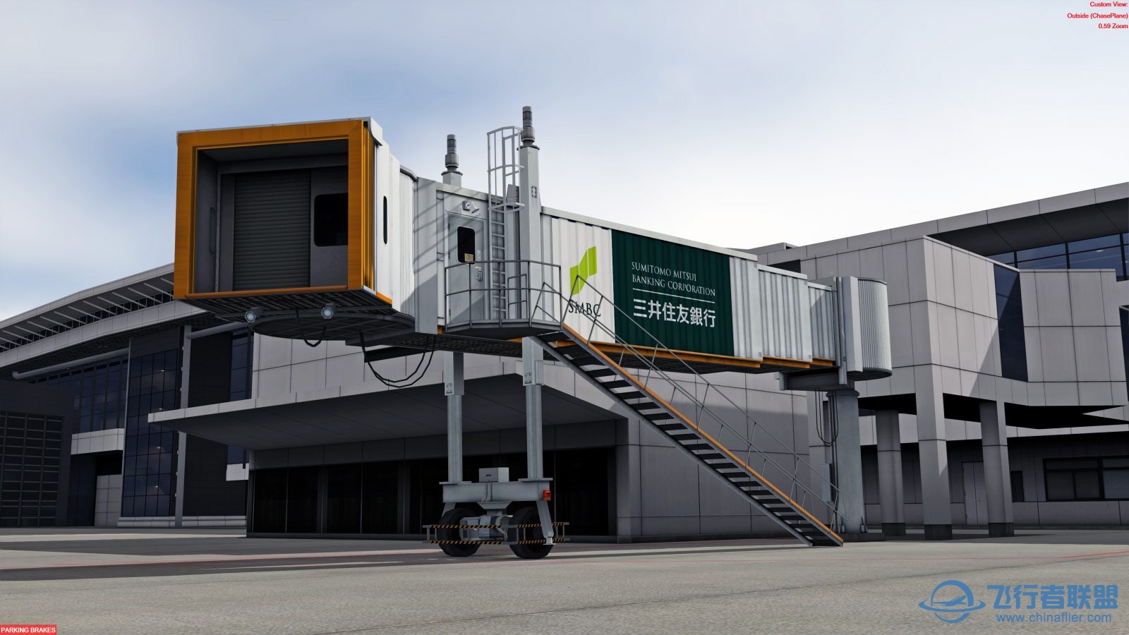 ZIM Scenery 成田机场廊桥展示-9835 