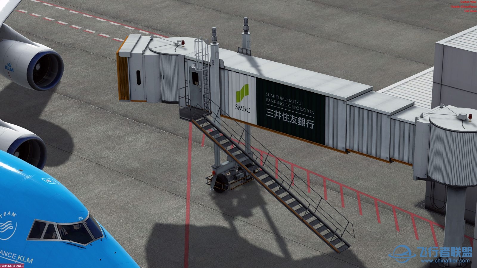 ZIM Scenery 成田机场廊桥展示-5772 