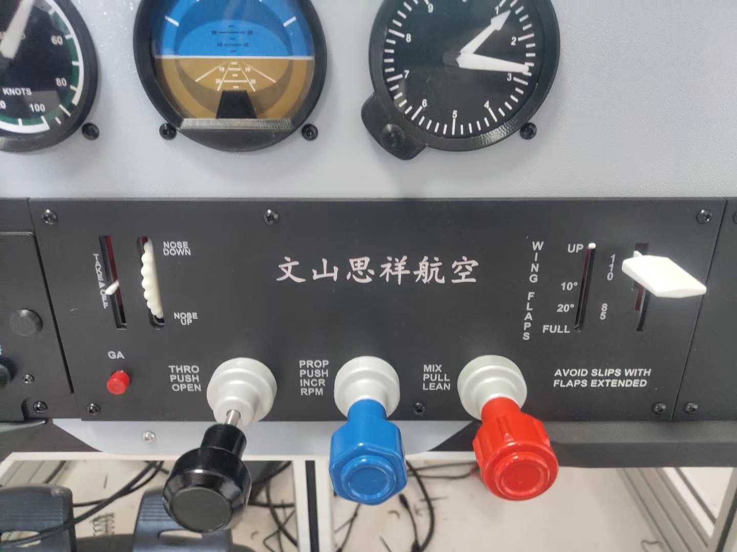 给客户新做的塞斯纳模拟舱-9516 