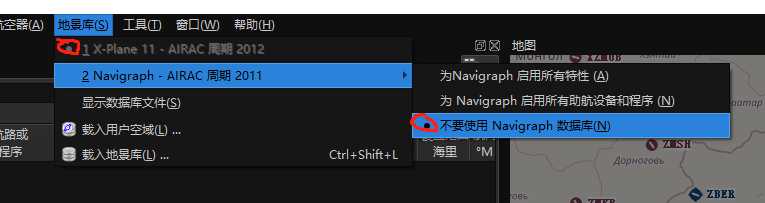 关于连飞时使用Littlenavmap的一些小心得分享-7583 
