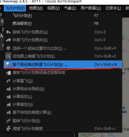 关于连飞时使用Littlenavmap的一些小心得分享-5257 