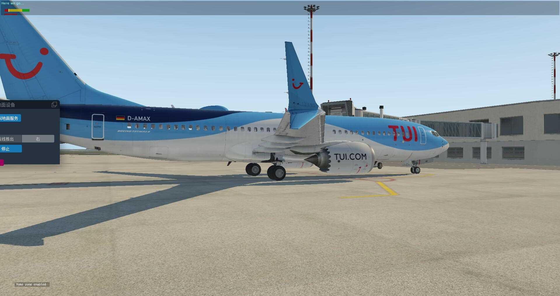 波音737 MAX首飞体验-6379 