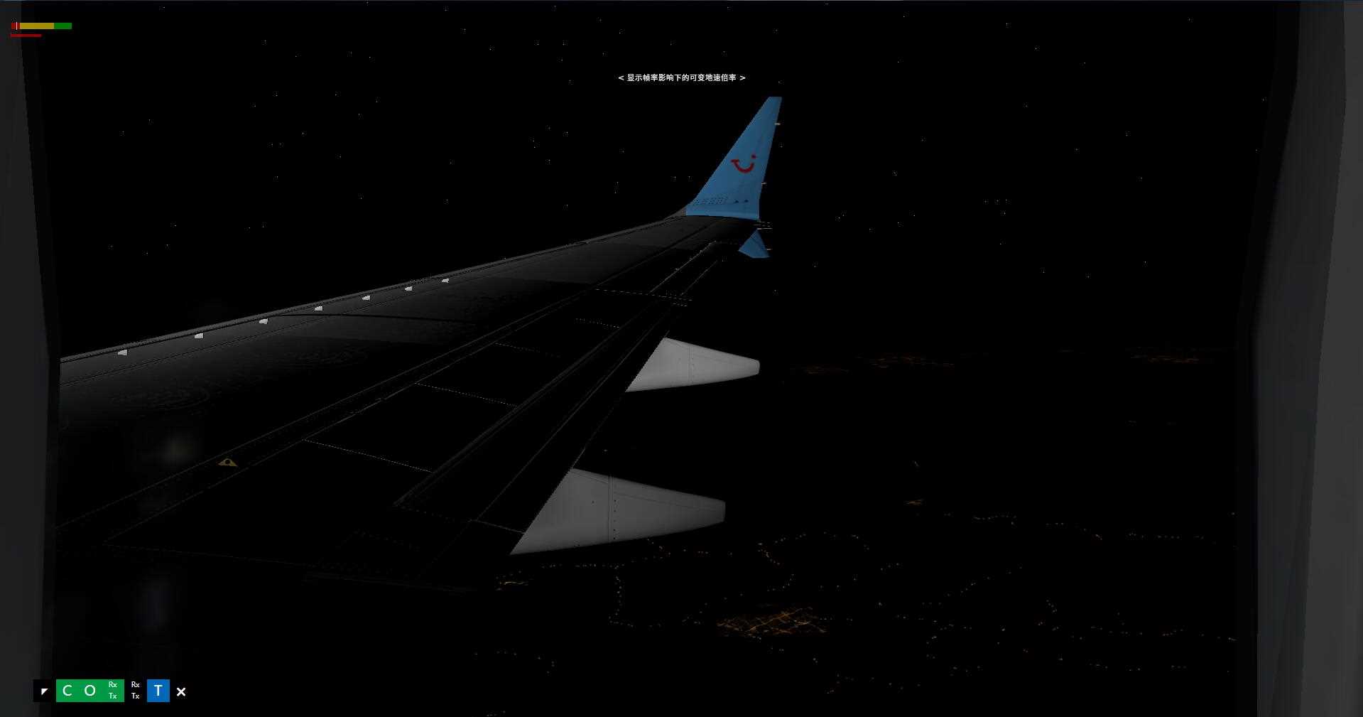 波音737 MAX首飞体验-7921 