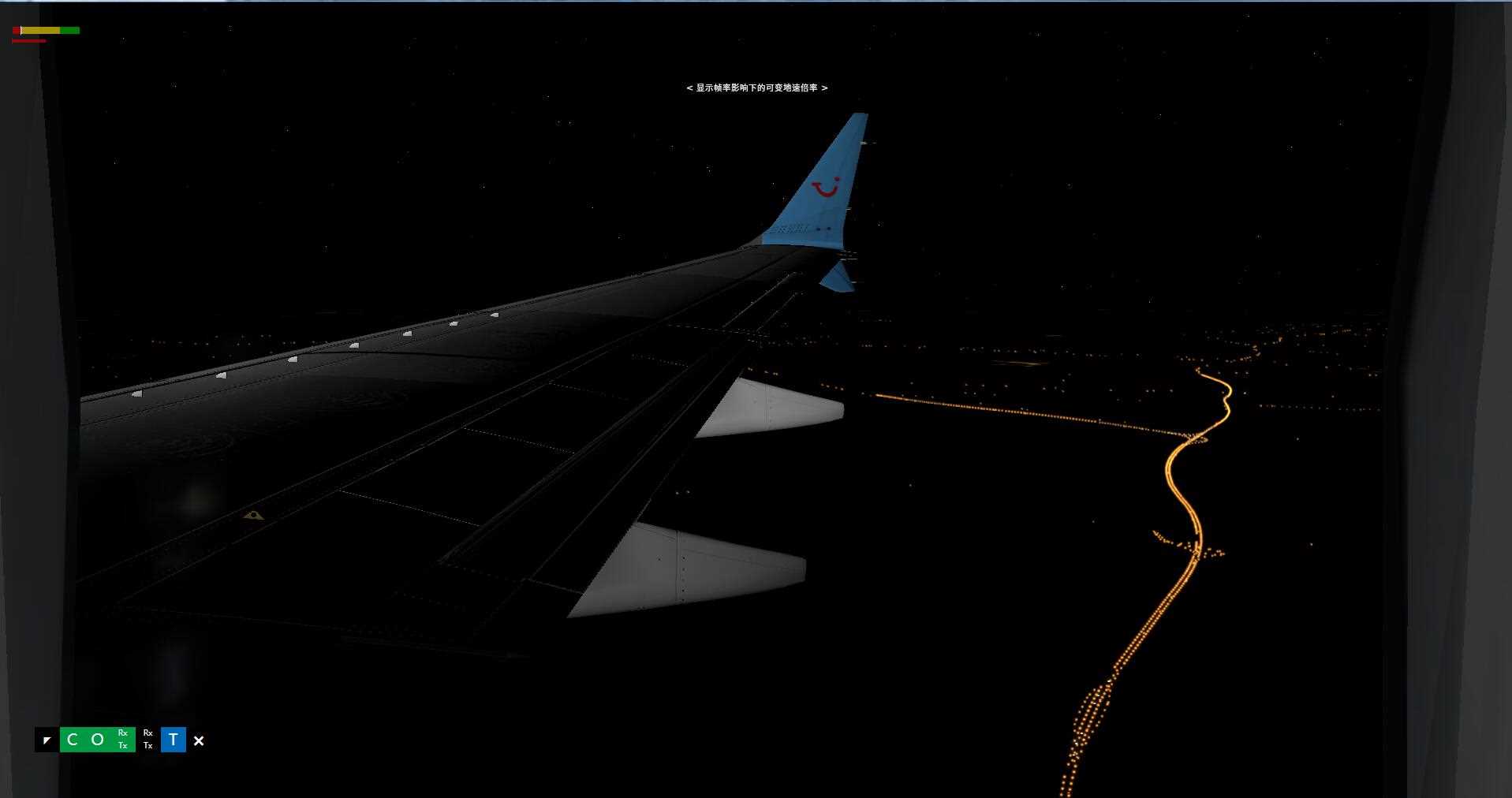 波音737 MAX首飞体验-5954 