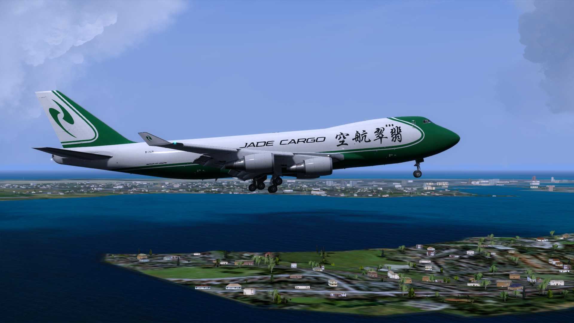 翡翠航空744F试飞-8934 