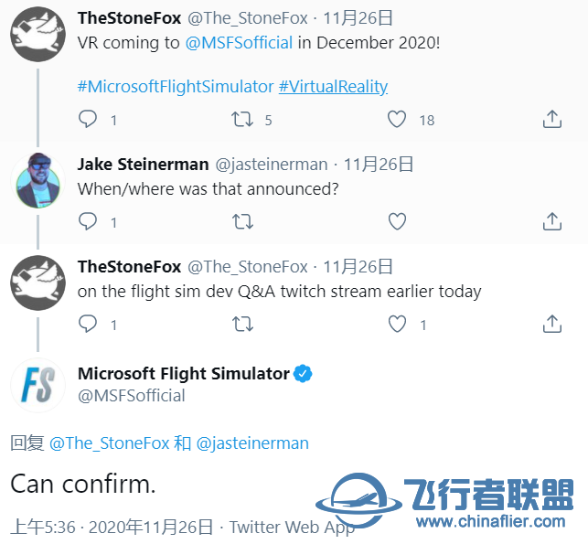《微软模拟飞行》将于12月支持VR-6478 