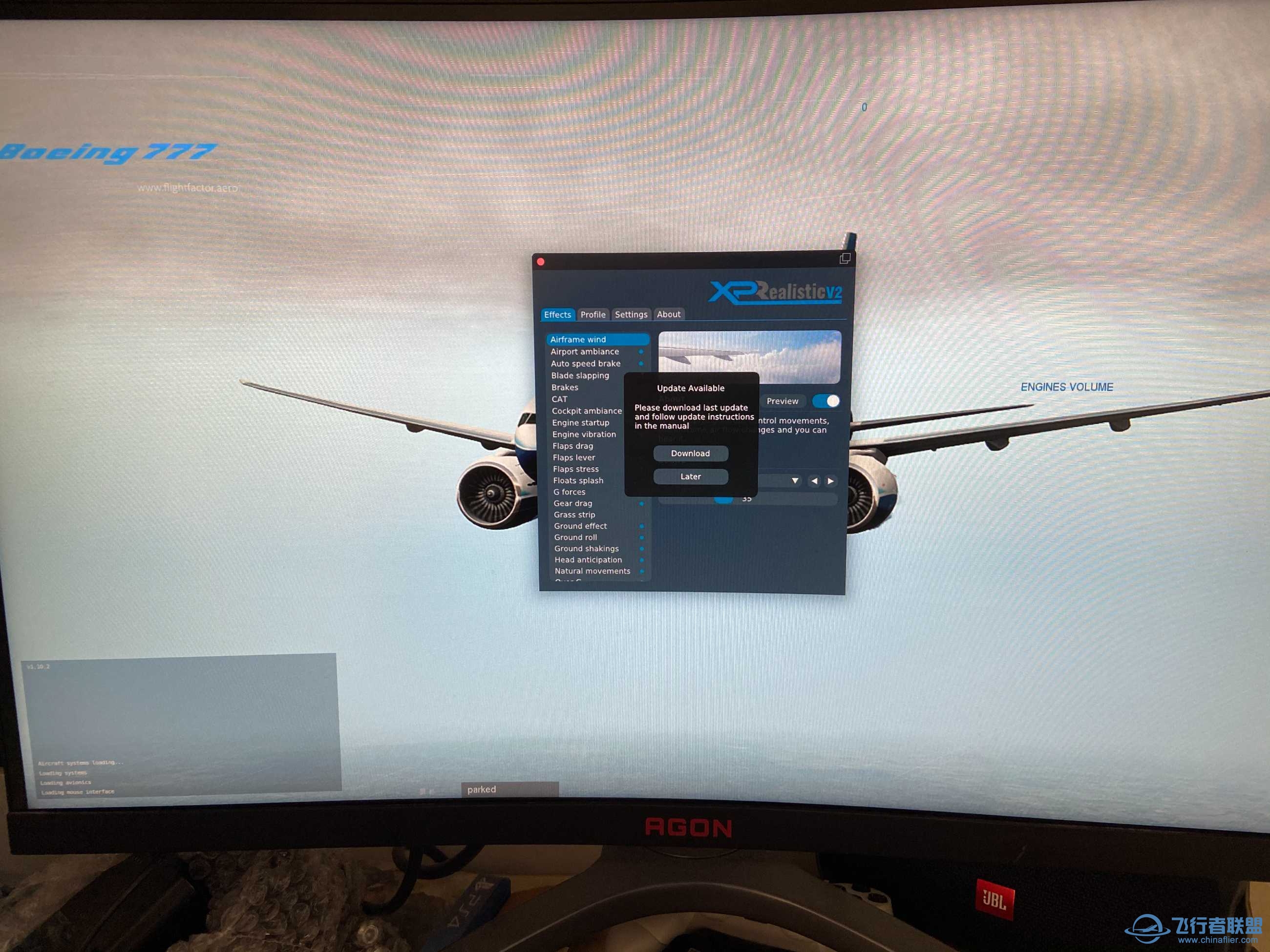 FF777激活后无法进入-4270 