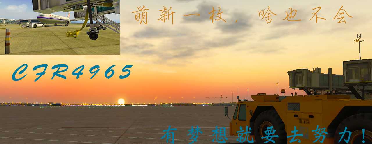 水图-7554 