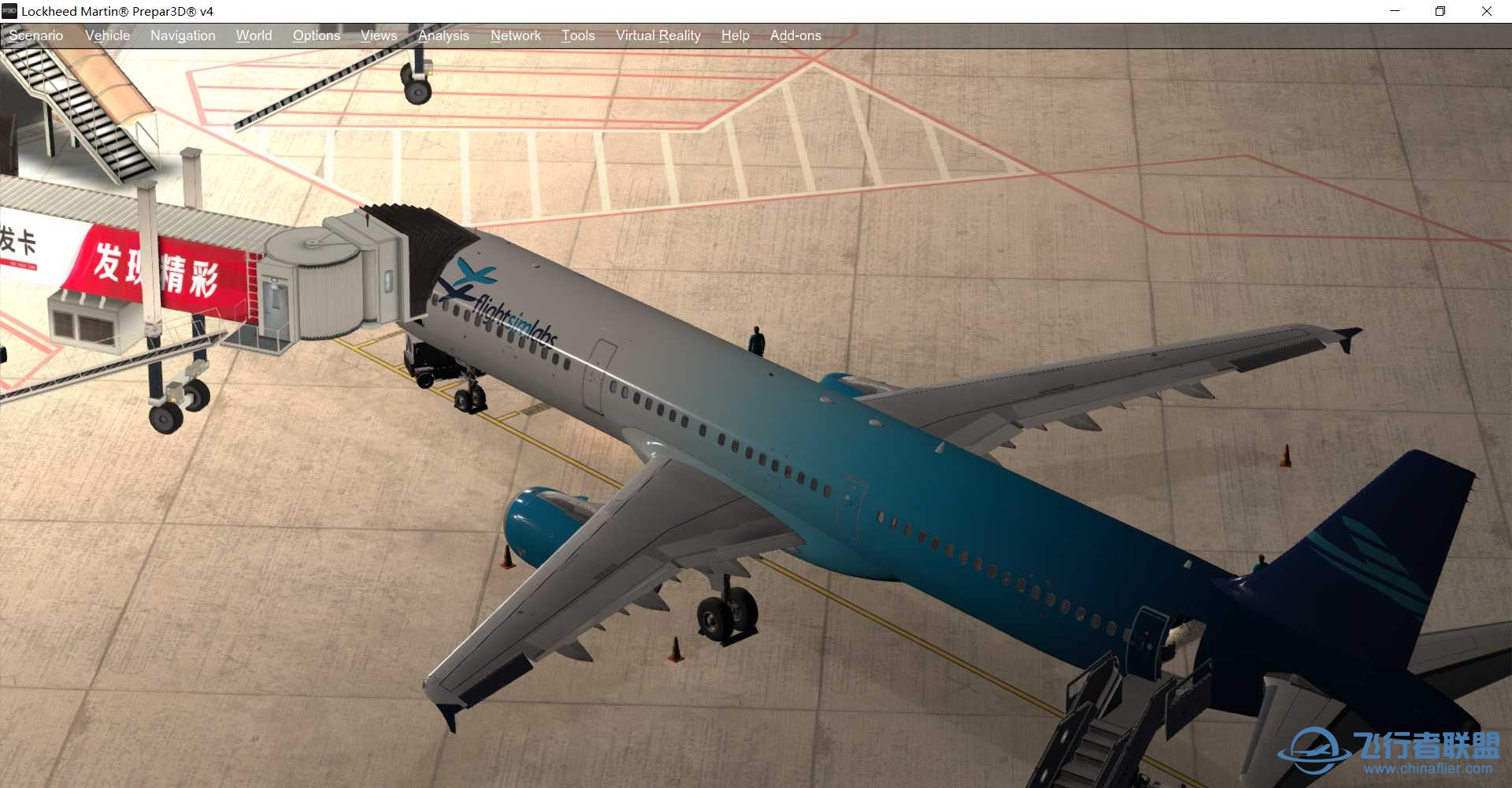 关于P3D抗锯齿MSAA和SSAA的发现-2468 