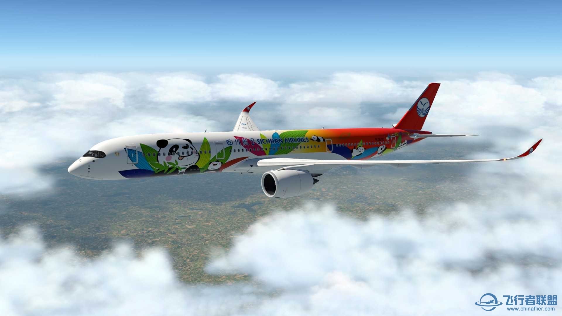 黑五刚入的350，截图鉴赏-5757 