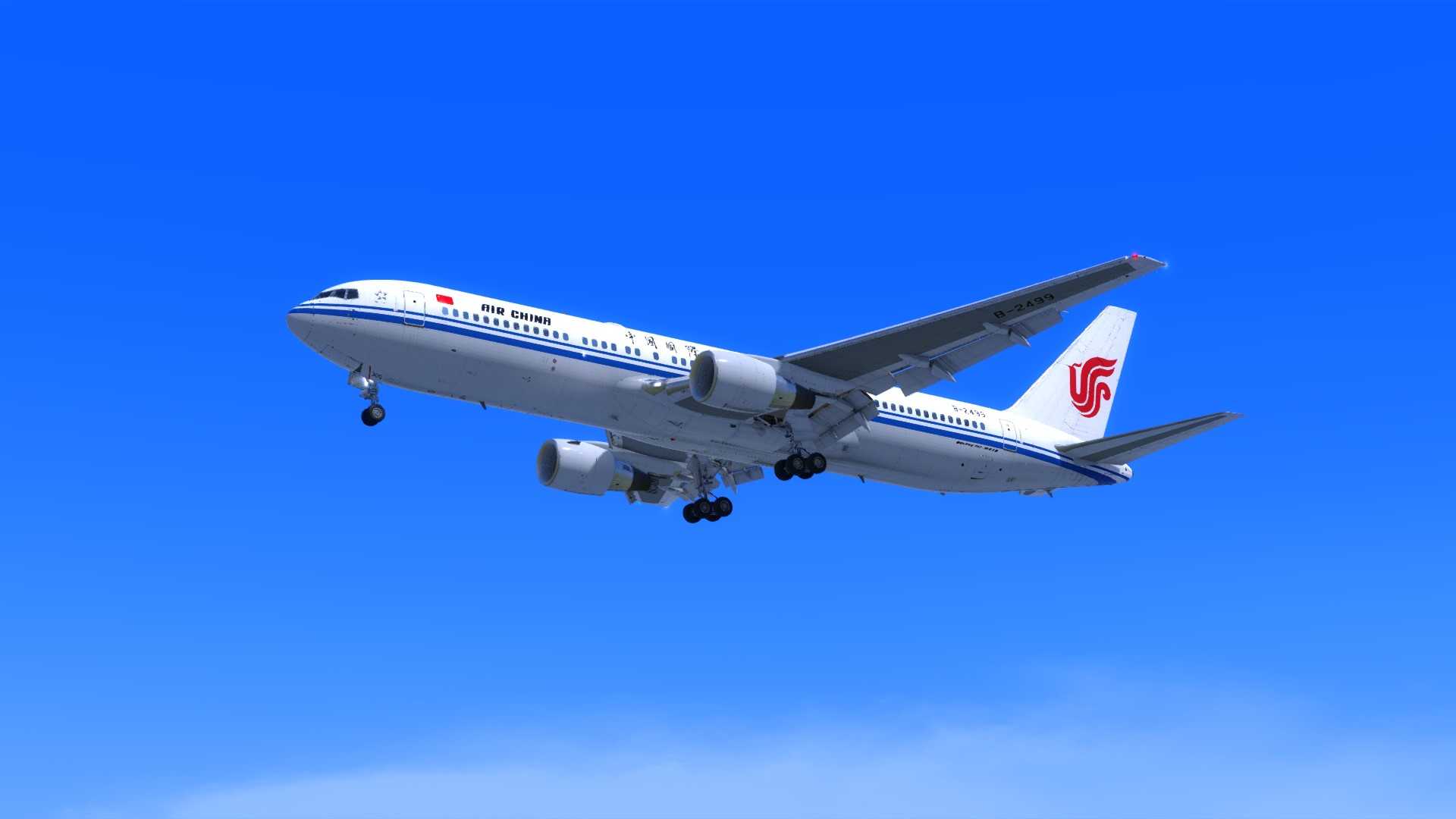 AIR CHINA 767 VNKT-7443 