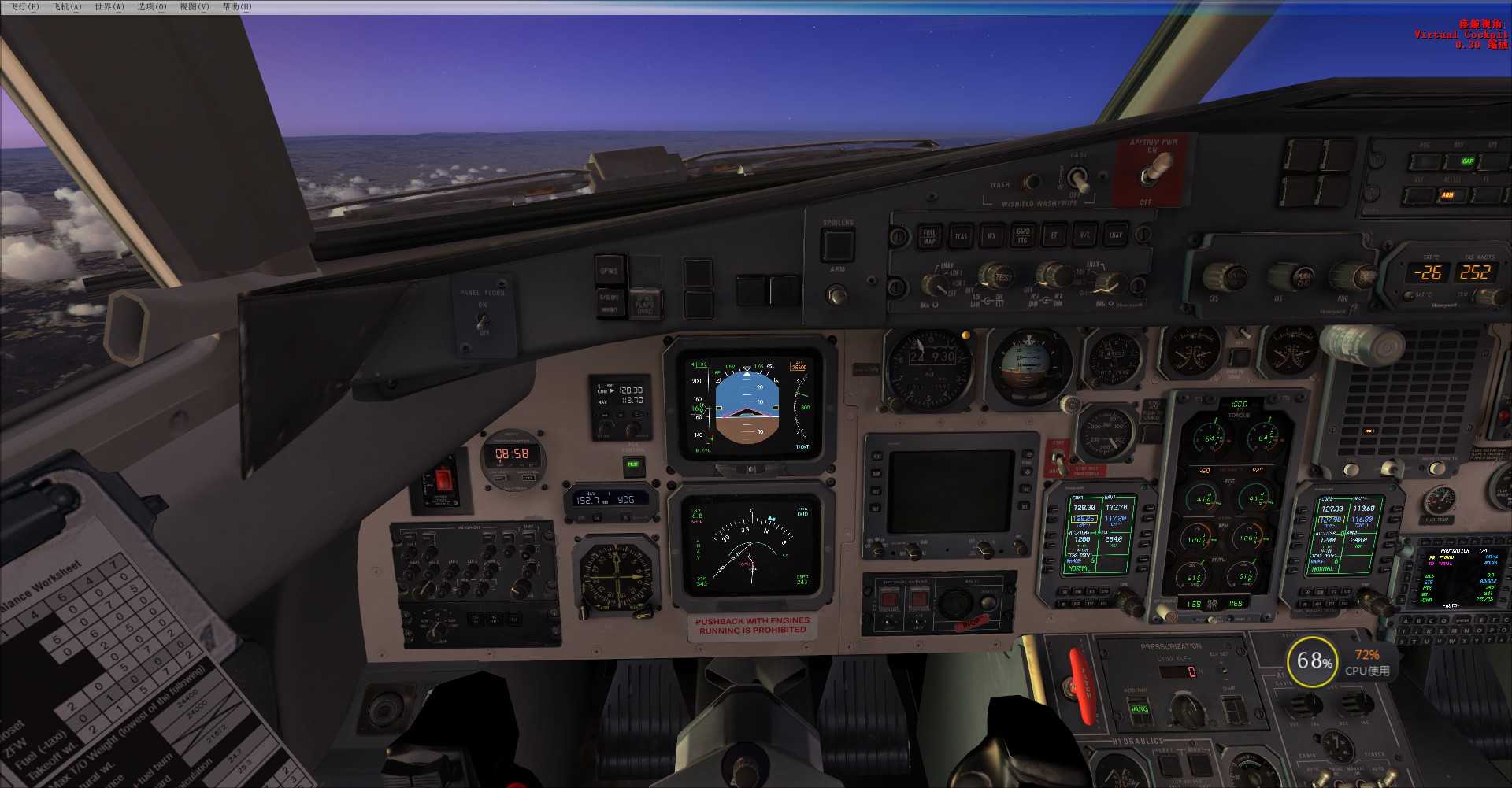 发一下飞PMDG JS 4100的图。-4226 