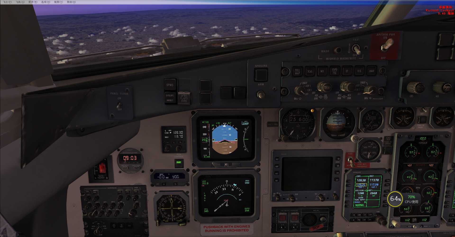 发一下飞PMDG JS 4100的图。-1130 