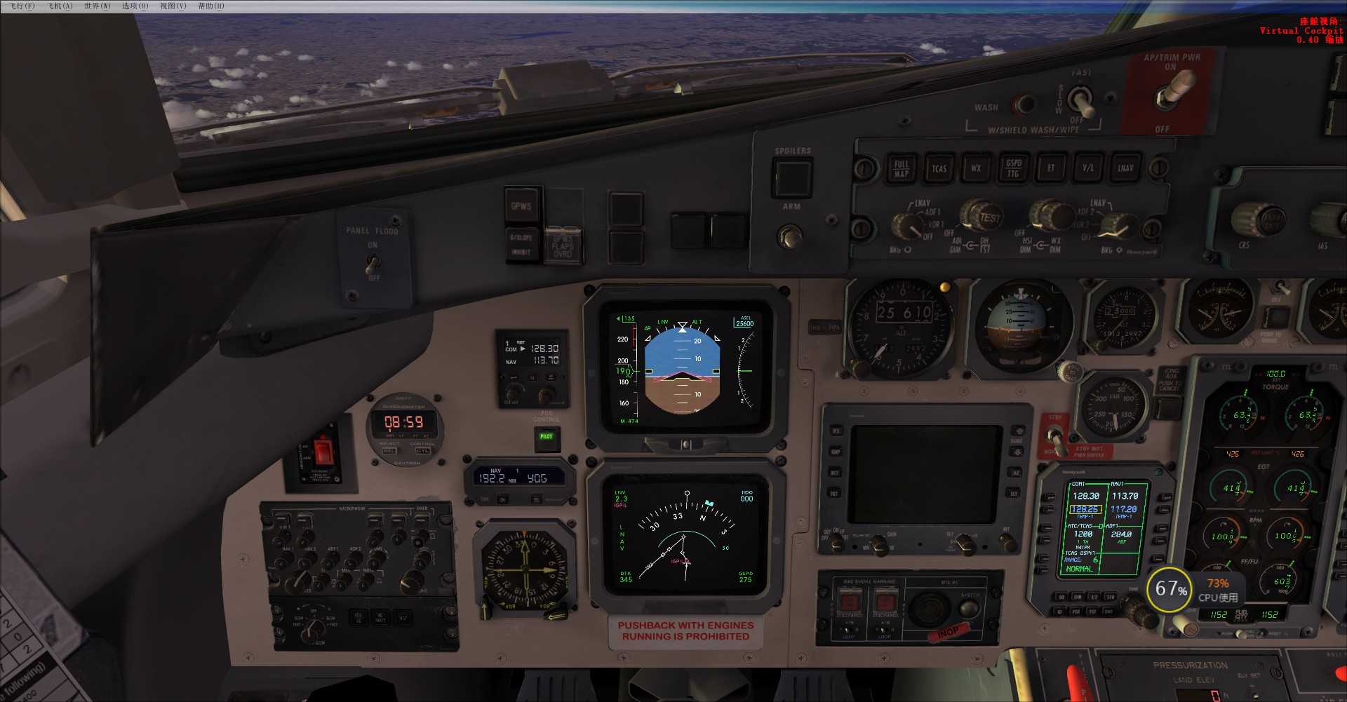 发一下飞PMDG JS 4100的图。-7308 