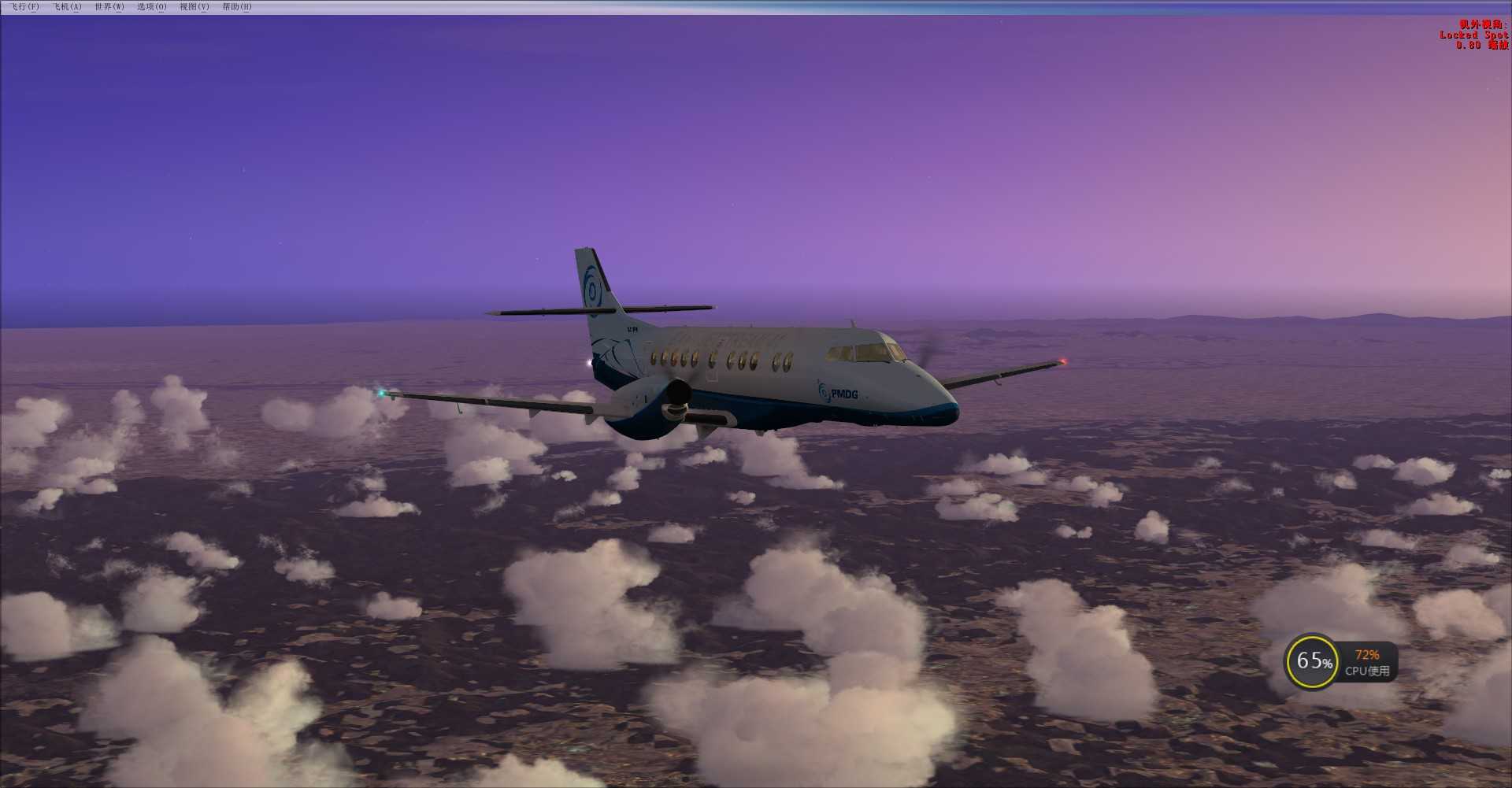 发一下飞PMDG JS 4100的图。-5135 