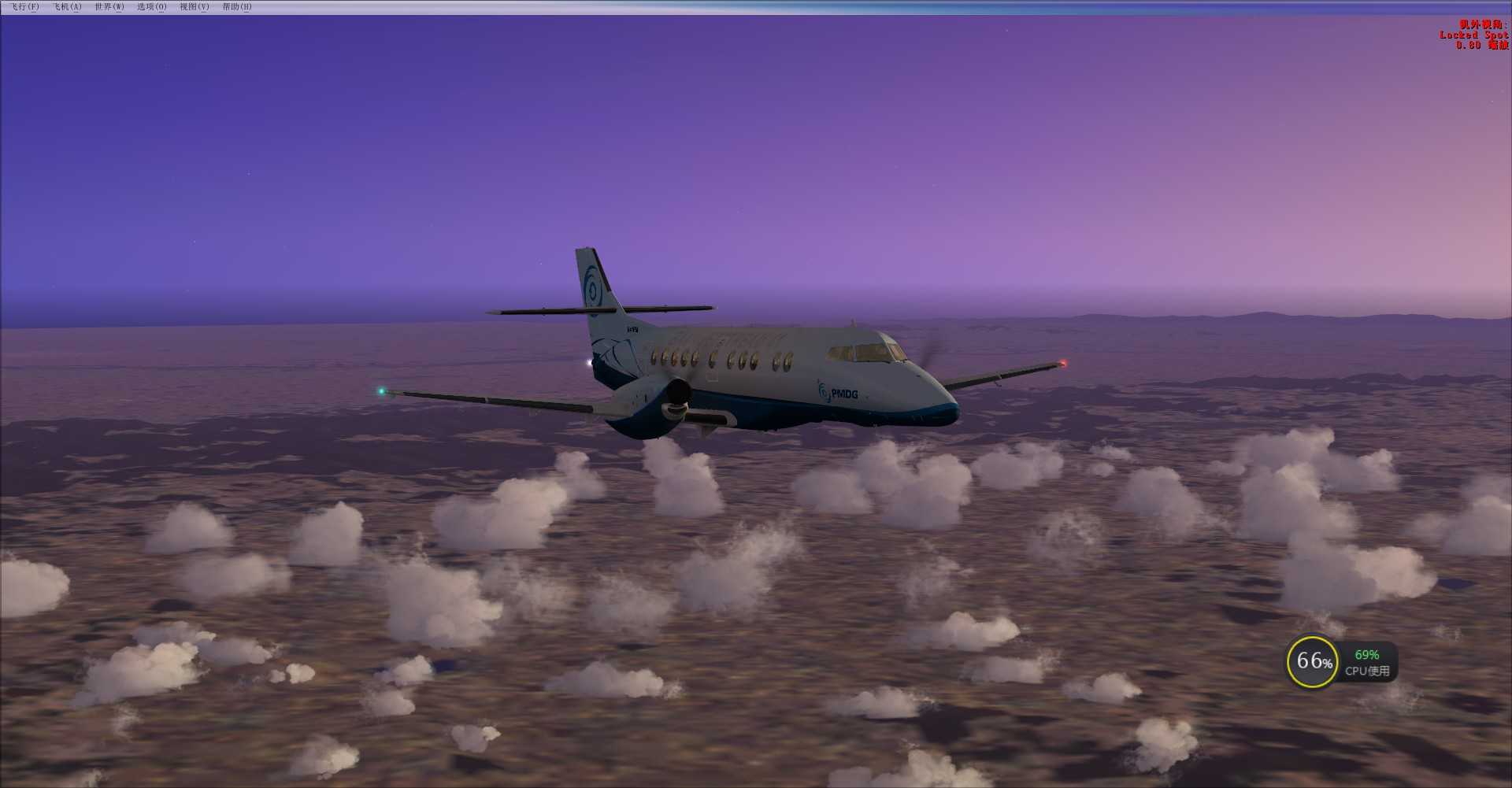 发一下飞PMDG JS 4100的图。-1811 