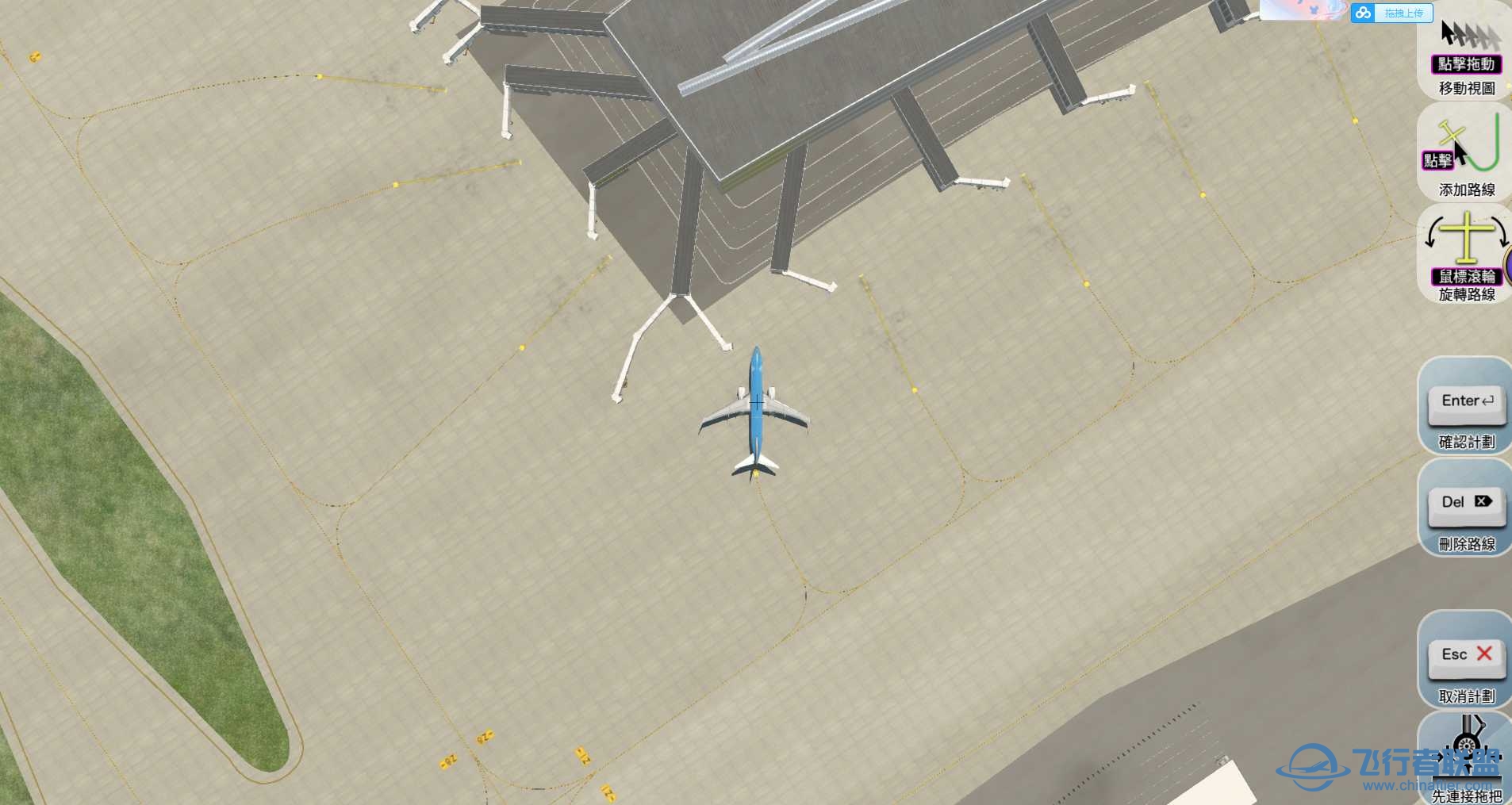 (已解决)XP11.50版本后推车问题-9653 